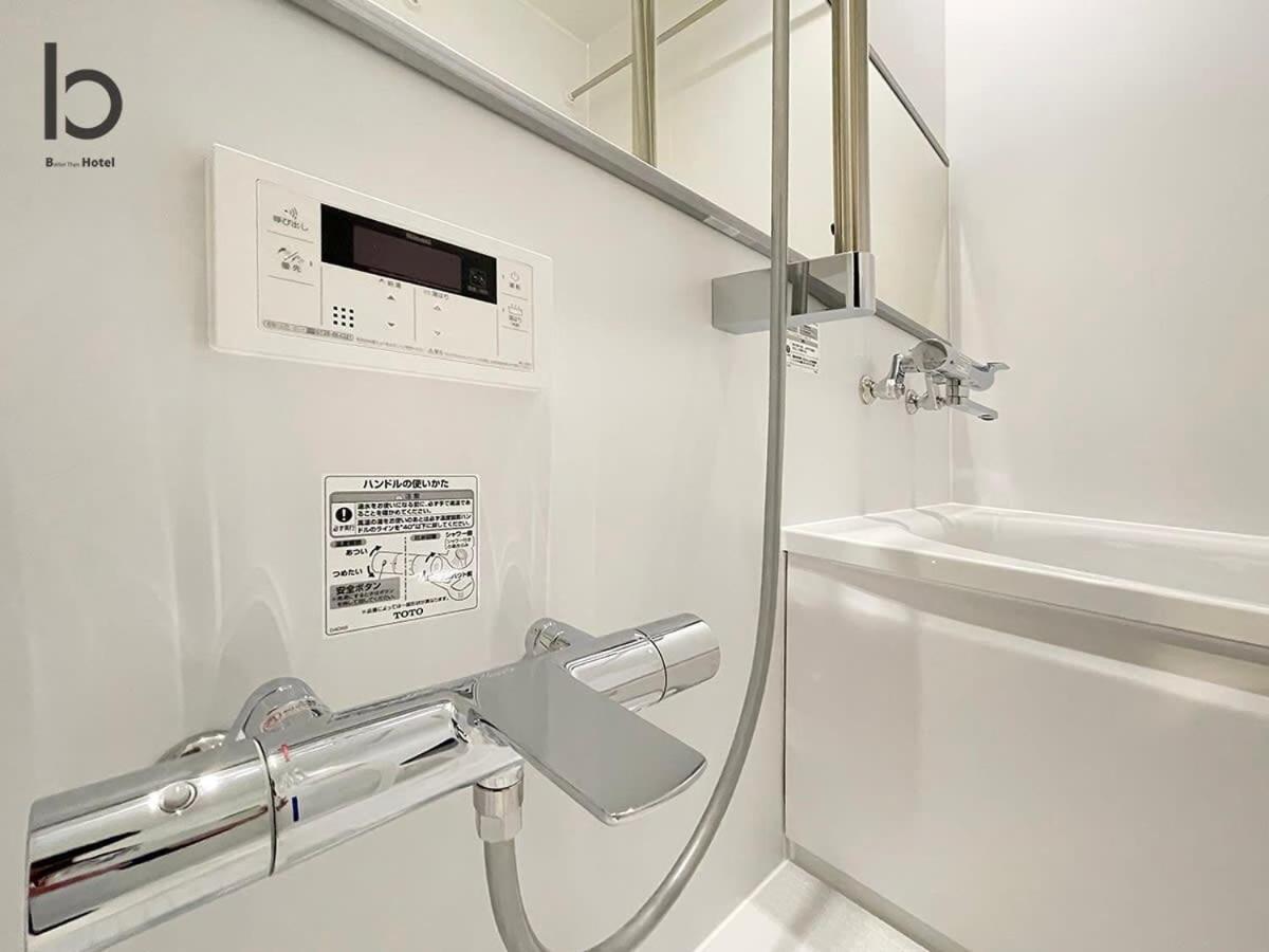 Bhotel Nekoyard - Modern Beautiful Studio, Walk To Peace Park & Shops Hiroshima Exterior foto