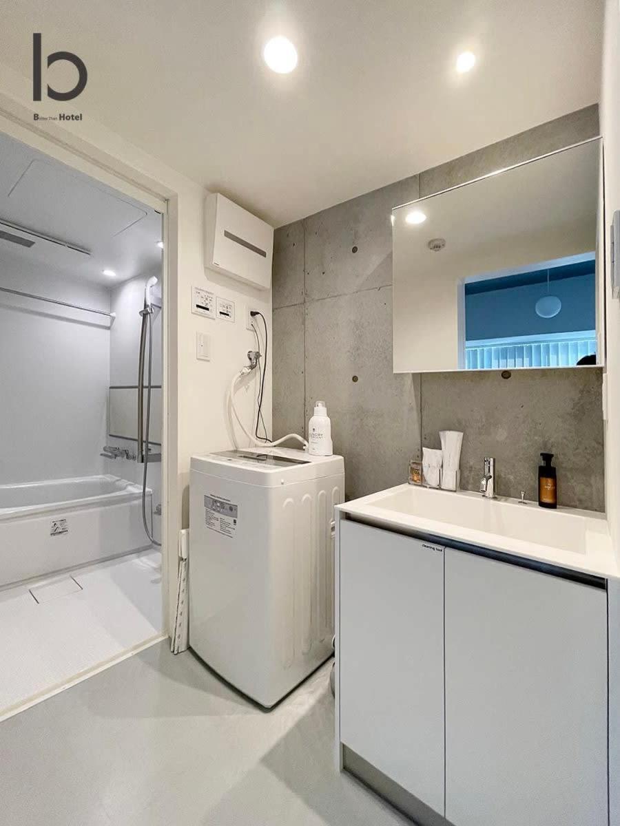 Bhotel Nekoyard - Modern Beautiful Studio, Walk To Peace Park & Shops Hiroshima Exterior foto
