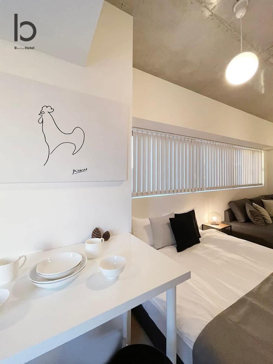 Bhotel Nekoyard - Modern Beautiful Studio, Walk To Peace Park & Shops Hiroshima Exterior foto