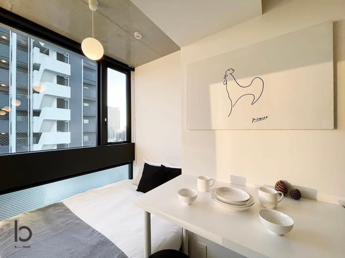 Bhotel Nekoyard - Modern Beautiful Studio, Walk To Peace Park & Shops Hiroshima Exterior foto
